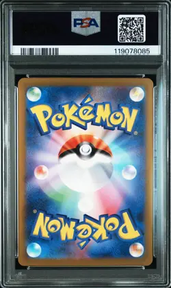 210/172 LEAFEON SWORD & SHIELD VSTAR UNIVERSE FULL ART 2022 POKEMON JPN PSA 10 - Image 2