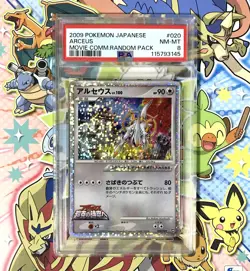 PSA 8 Arceus 020/022 Movie Comm. Random Pack 2009 Holo Japanese Pokemon Card - Image 1