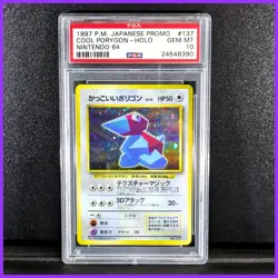 Cool Porygon - Pokemon Card - No. 137 - Nintendo 64 Promo - Holo - PSA 10 - Image 1