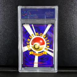 Cool Porygon - Pokemon Card - No. 137 - Nintendo 64 Promo - Holo - PSA 10 - Image 2