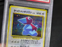 Cool Porygon - Pokemon Card - No. 137 - Nintendo 64 Promo - Holo - PSA 10 - Image 3