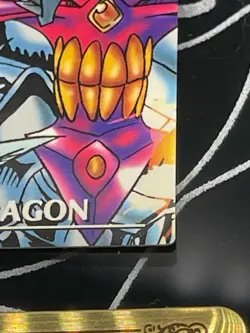 Yugioh Blue-Eyes White Dragon BANDAI duel scene 2 No.07-1 vintage card 1999 - Image 4
