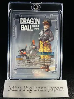 Bulma FP-061 Promo Dragon Ball Card Winner Parallel Fusion World Japanese JP - Image 1