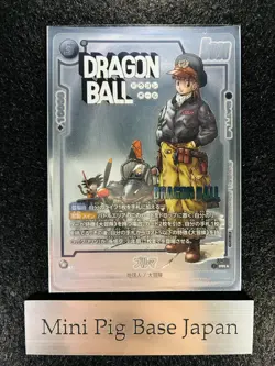 Bulma FP-061 Promo Dragon Ball Card Winner Parallel Fusion World Japanese JP - Image 4