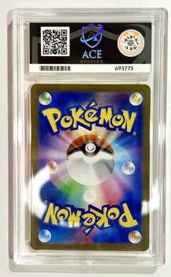 ACE 10 Mr. Mime 179/165 2023 151 JP Art Rare Graded ACE Label Pokemon Card TCG - Image 2