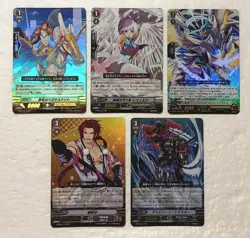 Lot of 5 Japanese Cardfight!! Vanguard RR Card Set - Image 1