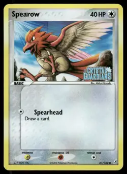 Pokemon Cards Spearow 61/100 Reverse Holo STAMPED Crystal Guardians Common NM *2 - Image 1