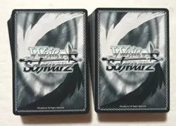 Lot of 100 Japanese Weiss Weiβ Schwarz Uma Musume Pretty Derby Card Set - Image 2