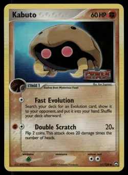 Pokemon Cards Kabuto 51/108 Reverse Holo STAMPED Power Keepers Common NM - Image 1