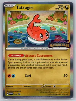 Tatsugiri Holo 118 SV: Scarlet & Violet Promo Cards Promo NM - Image 1