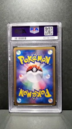 PSA10 Pokemon Card Alakazam 084/128 1st ED Expedition card non-holo Japanese - Image 4