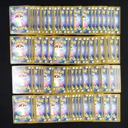 Bulk Lot of 100 V ex VMAX VSTAR LP No duplicates Japanese Pokemon Card R354 - Image 2