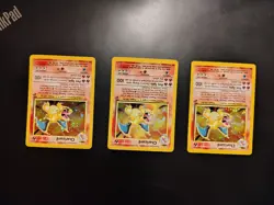 Pokemon Cards Base 2 Lot (1438 Cards) - Image 3