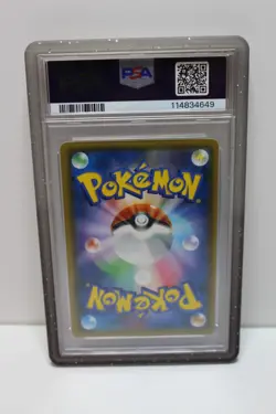 PSA 10 Gengar & Mimikyu GX 038/095 Tag Bolt RR Japanese 2018 Pokemon. With Guard - Image 2