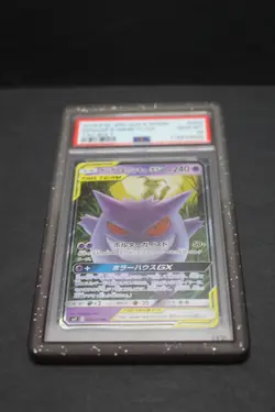 PSA 10 Gengar & Mimikyu GX 038/095 Tag Bolt RR Japanese 2018 Pokemon. With Guard - Image 4