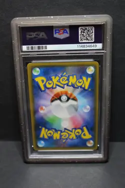 PSA 10 Gengar & Mimikyu GX 038/095 Tag Bolt RR Japanese 2018 Pokemon. With Guard - Image 5