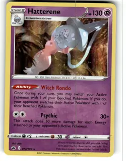 HATTERENE 073/198 CHILLING REIGN POKEMON (HOLO RARE, NM) - Image 1
