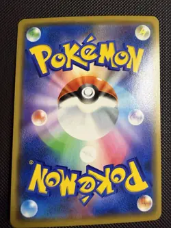 Blacephalon GX 028/173 Double Rare Tag All Stars Pokemon Japanese - Image 2