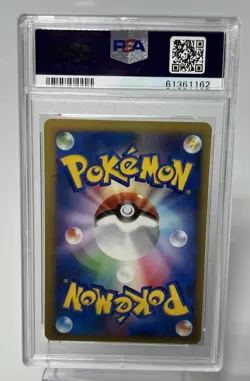 PSA 9 MINT Pokemon Morty's Misdreavus Japanese VS Series 1st Edition #26 - Image 2
