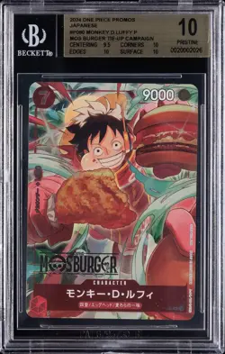 2024 ONE PIECE PROMOS JAPANESE MOS BURGER TIE-UP CAMPAIGN MONKEY D. LUFFY BGS 10 - Image 1