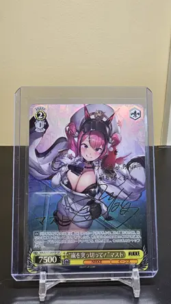 Weiss Schwarz Nikke SP NIK/S117-009SP FOIL Signed Mast Japanese - Image 1