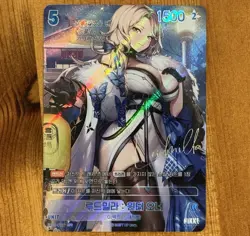 Ludmilla SPR Sign BT02 NM/Mint NIKKE Korean Nivel Arena TCG / WS Weiss Schwarz - Image 1