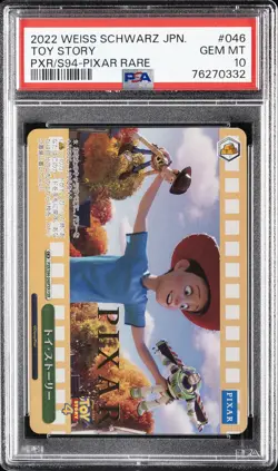 2022 WEISS SCHWARZ JPN PIXAR CHARACTERS PIXAR RARE #046 TOY STORY PSA 10 - Image 1