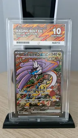 Raging Bolt EX Terrestrial Festival Card 222/187 Pokemon TCG Ace Gem Mint 10 - Image 1