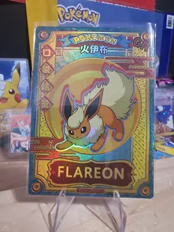 Flareon KDJL-GR-021 Eif Baby Chinese Pokemon Card Near Mint - Image 1