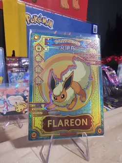 Flareon KDJL-GR-021 Eif Baby Chinese Pokemon Card Near Mint - Image 2