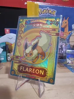 Flareon KDJL-GR-021 Eif Baby Chinese Pokemon Card Near Mint - Image 3