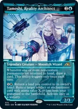 Tameshi, Reality Architect (Showcase) -Foil Light Play MTG - Image 1