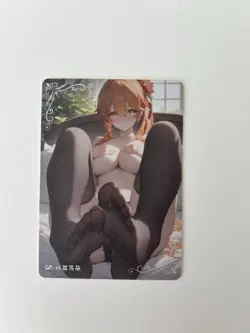 Yoimiya GP-15 Tights Illustration Reluctant Card Set Genshin Impact - Image 1