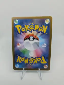 Electivire AR 180/172 s12a VSTAR Universe Pokemon Card Japanese Sword Shield NM - Image 3