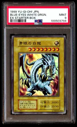 PSA 9 Mint Blue-Eyes White Dragon EX Starter Box 1999 Japanese Graded Card - Image 1