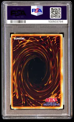 PSA 9 Mint Blue-Eyes White Dragon EX Starter Box 1999 Japanese Graded Card - Image 2