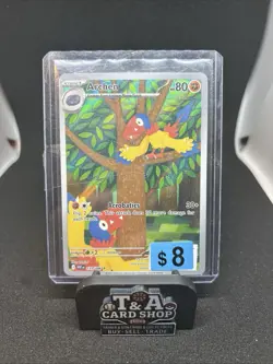 Archen Illustration Rare 131/086 – Pokemon TCG English – Near Mint - Image 1