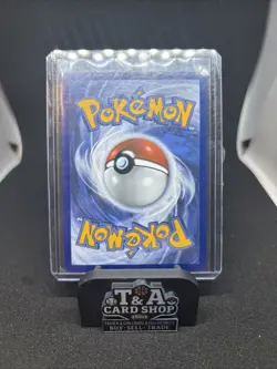 Archen Illustration Rare 131/086 – Pokemon TCG English – Near Mint - Image 2