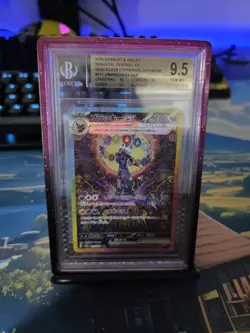 Pokemon Umbreon ex 217/187 Terastal Festival ex Japanese SAR Foil BGS 9.5 - Image 1