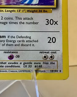 Pokemon TCG Dragonair 18/102 Base Set Non-Holo Rare Unlimited Vintage 1999 MP - Image 5