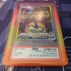 2024 Pokemon Umbreon EX Terastal Festival 217 SAR PSA 10 GEM MINT Japanese - Image 3