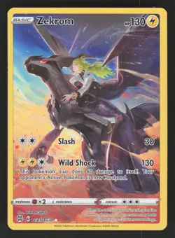 Zekrom TG05/TG30 Pokemon TCG Brilliant Stars Trainer Gallery VLP - Image 1