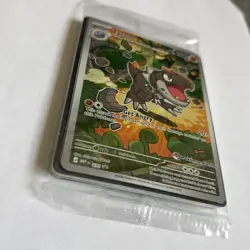 Tyrunt - MEP 070 (Pokemon Center Exclusive) - Sealed Promo - Pokemon TCG - Image 3