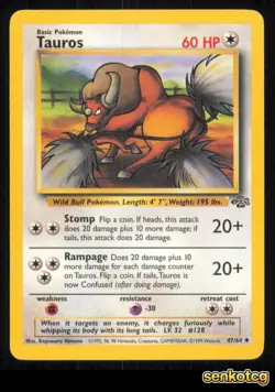 🎴 Tauros 47/64 Unlimited Jungle NM 🎨 Himeno - Image 1