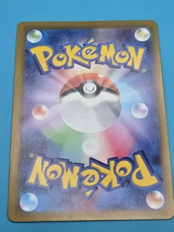 Paldean Students of Paldea Reverse Holo 178/190 SV4a Shiny Treasure Pokemon NM - Image 2