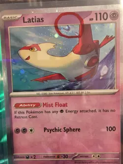 Scarlet & Violet Promo Latias Cosmo Holo 🌀 Swirl 🌀 139 Promo Pokemon - Image 4