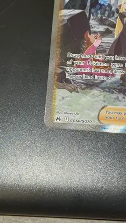 Pokemon Cynthia's Ambition GG60/GG70 Crown Zenith Ultra Rare Holo - Image 4