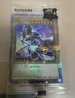 Yu-Gi-Oh Dark Magician Tokyo Dome Promo Quarter Century TD01-JP001 Japan NEW - Image 2