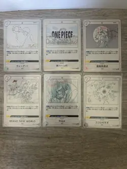 Anime 25th Collection EB02 Music Event We Are One Piece TCG Japanese SET OF 6 - Image 1