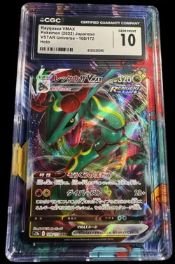 CGC 10 Rayquaza VMAX 108/172 VSTAR Universe S12a Holo Japanese Pokemon Card - Image 1